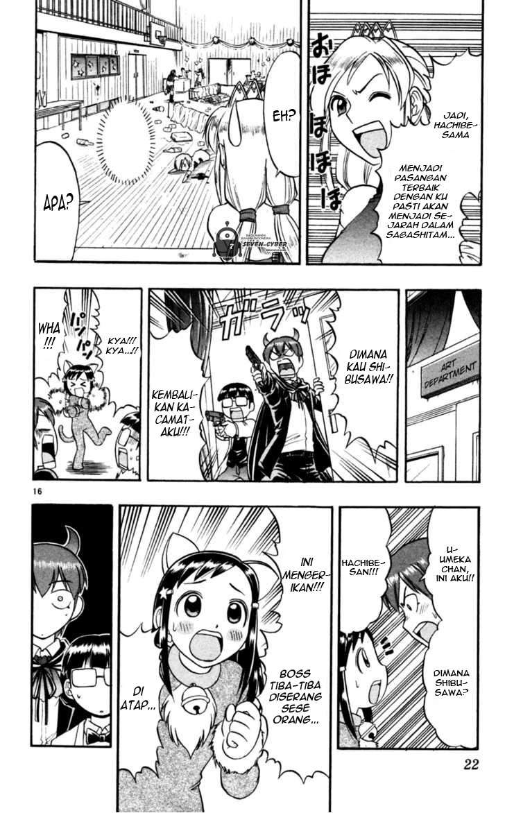 Chapter 81 - halaman 21