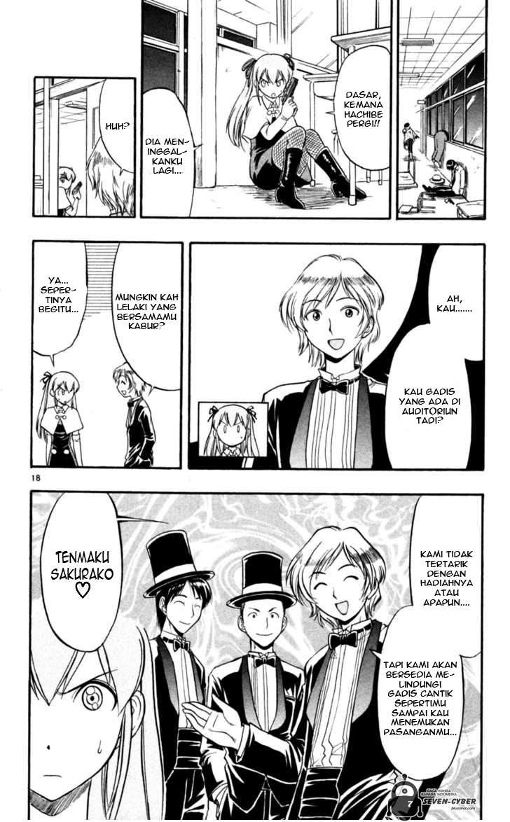 Chapter 81 - halaman 23