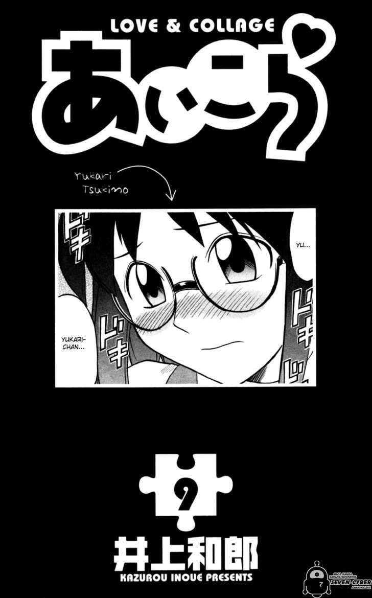 Chapter 81 - halaman 5