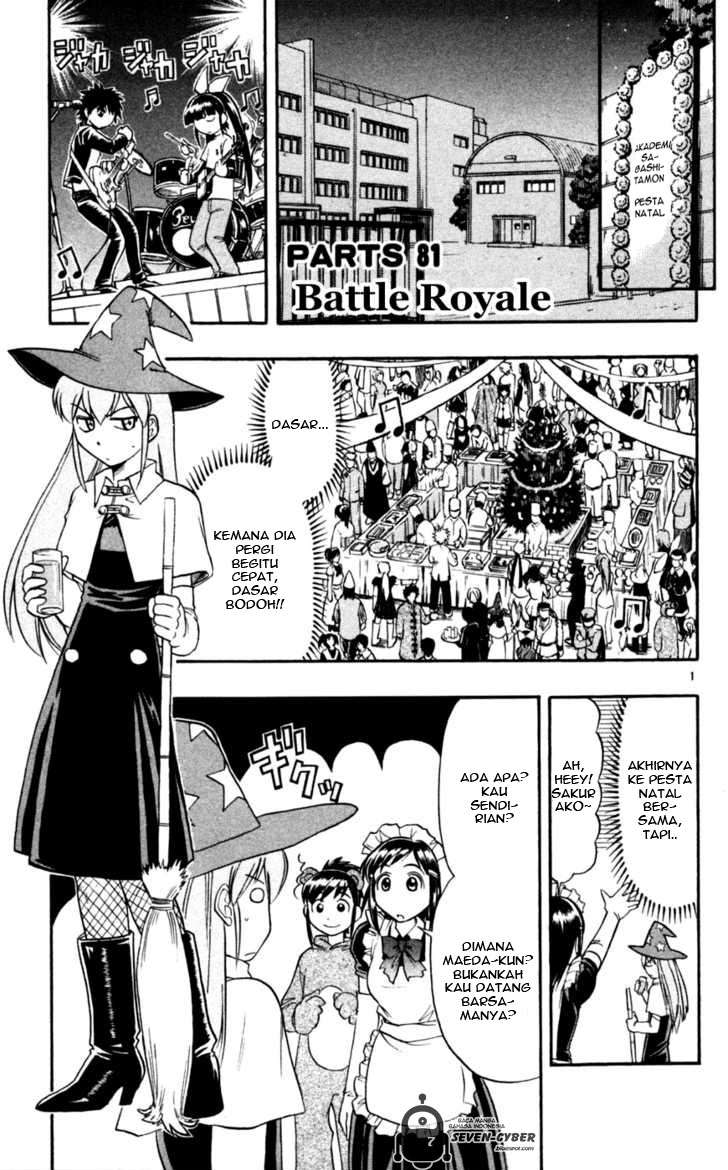 Chapter 81 - halaman 6