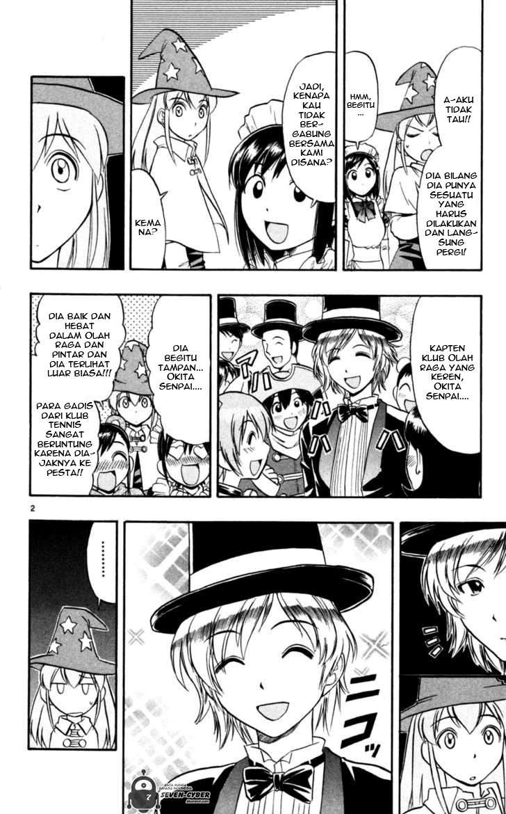 Chapter 81 - halaman 7