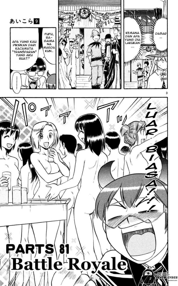 Chapter 81 - halaman 8