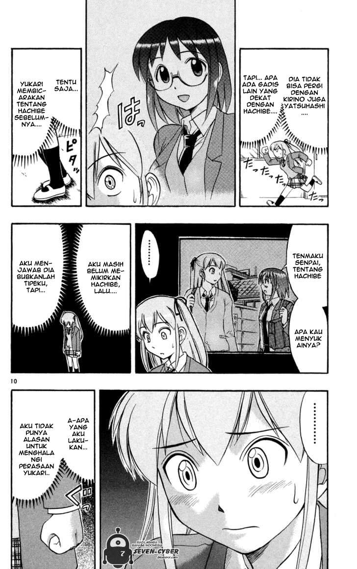 Chapter 80 - halaman 12