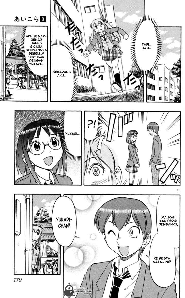 Chapter 80 - halaman 13