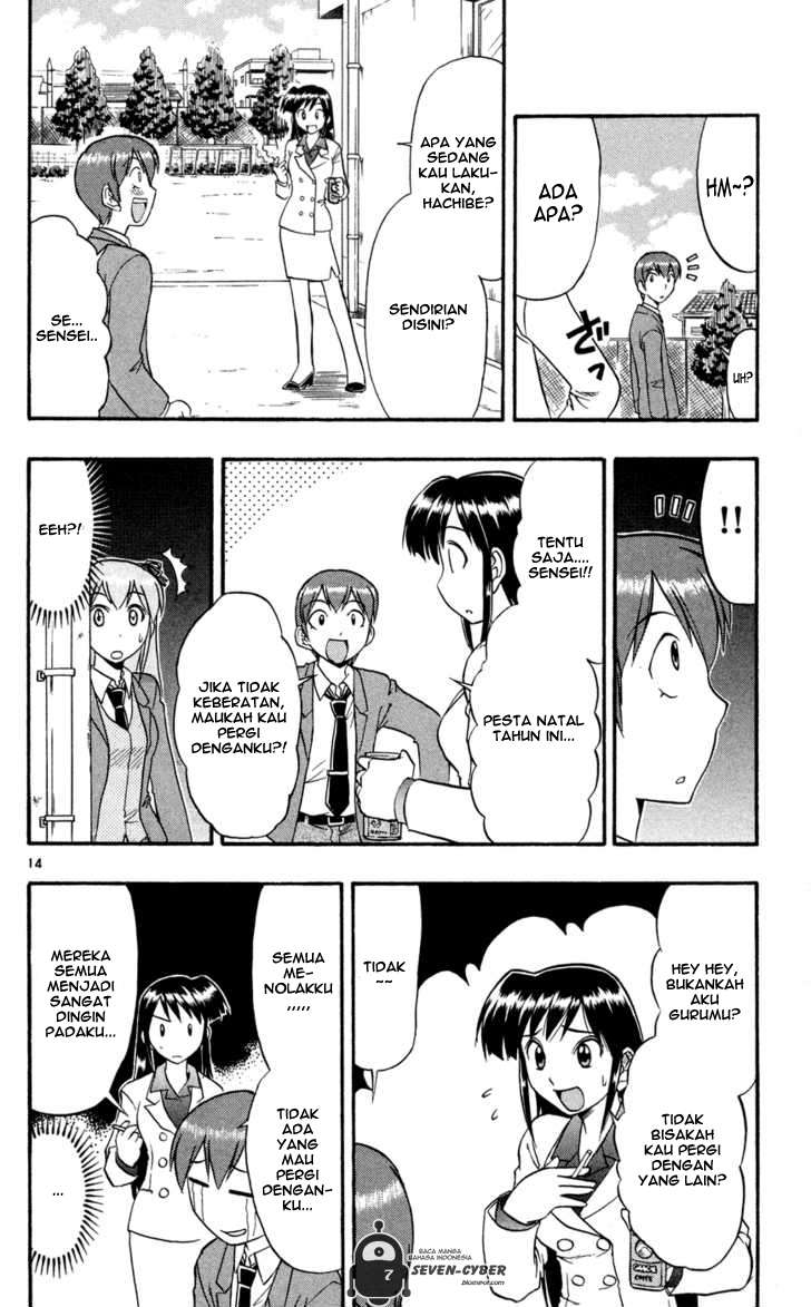 Chapter 80 - halaman 16