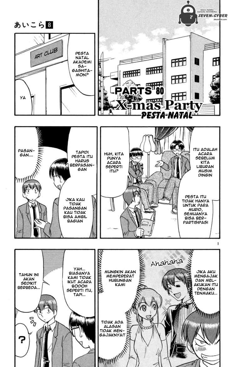 Chapter 80 - halaman 3