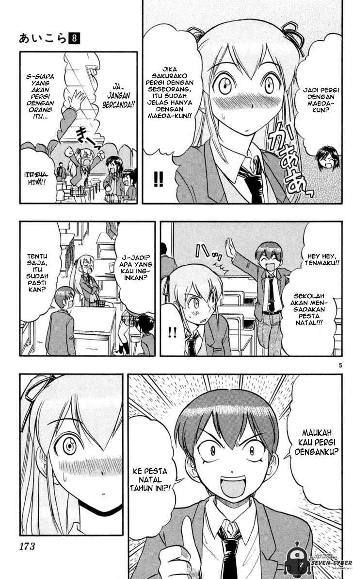 Chapter 80 - halaman 7