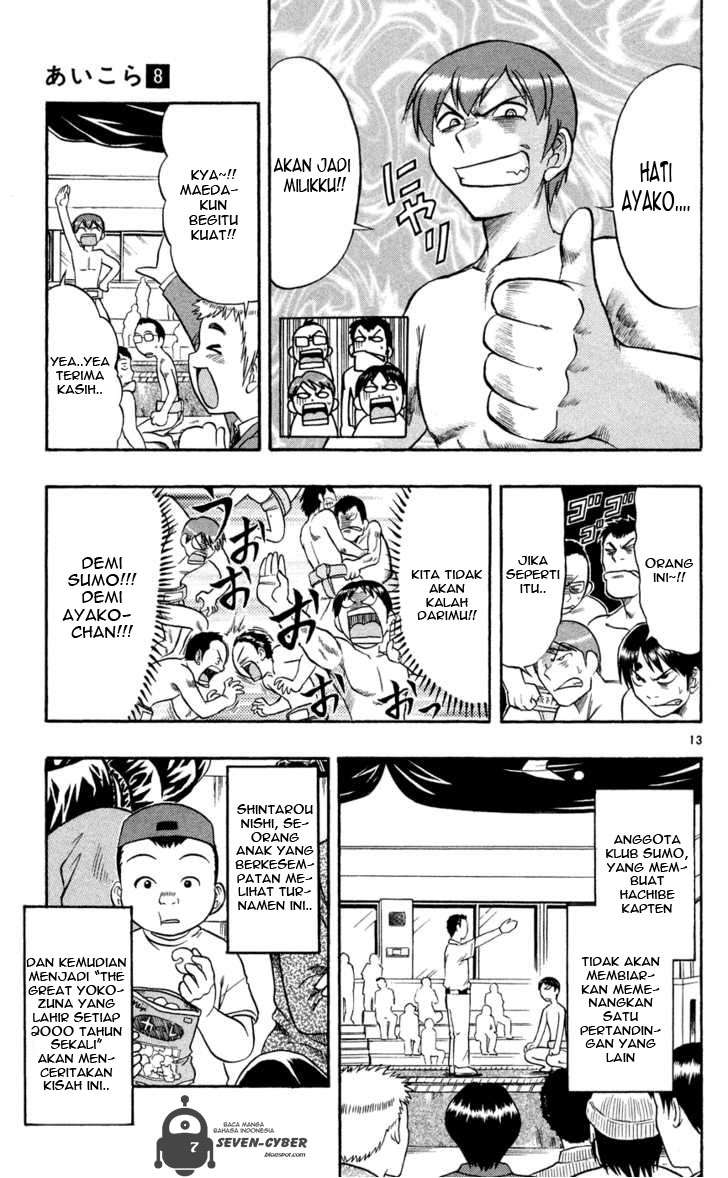 Chapter 79 - halaman 14