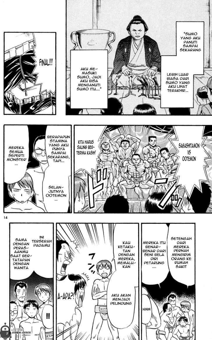 Chapter 79 - halaman 15
