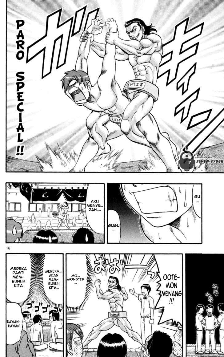 Chapter 79 - halaman 17