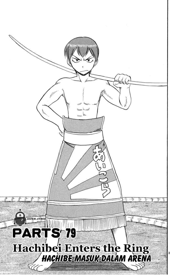 Chapter 79 - halaman 4