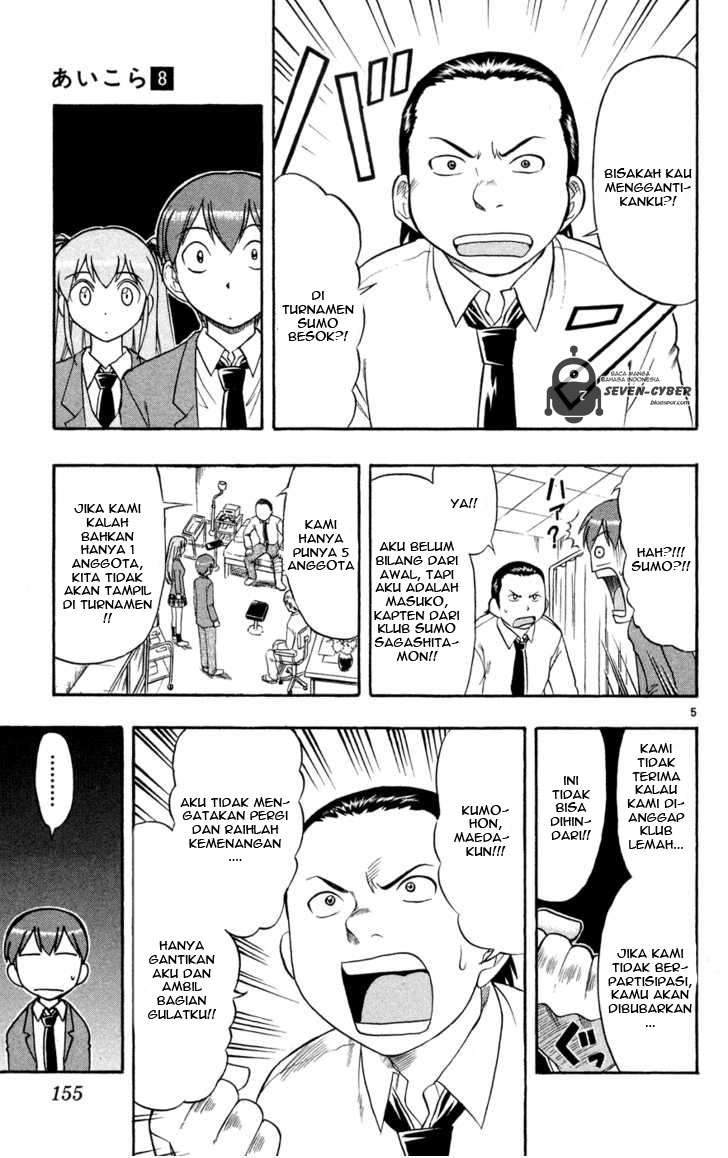 Chapter 79 - halaman 6