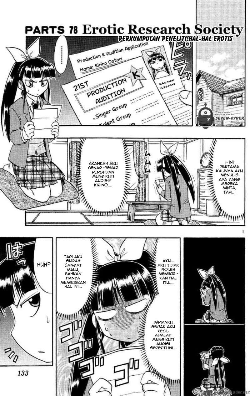 Chapter 78 - halaman 2