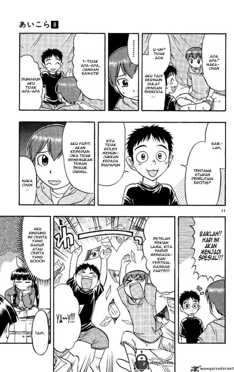 Chapter 78 - halaman 12