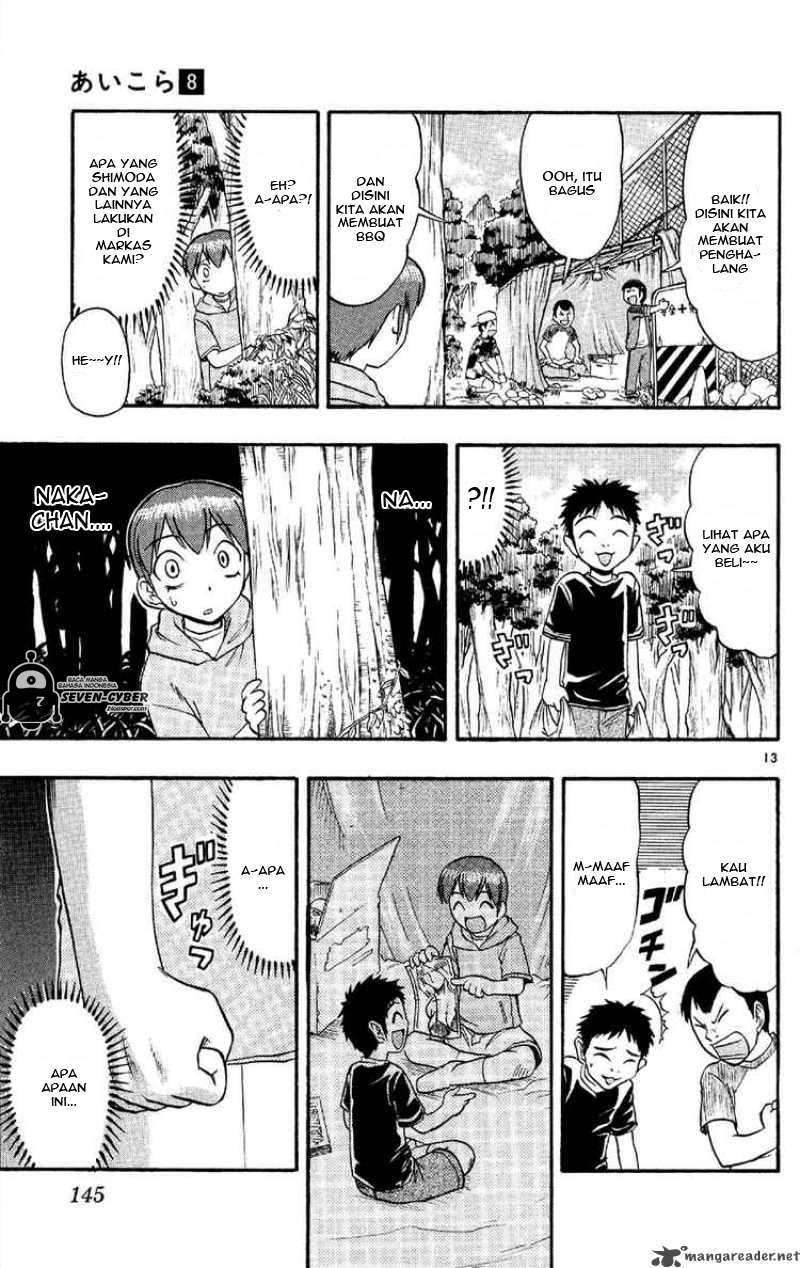 Chapter 78 - halaman 14