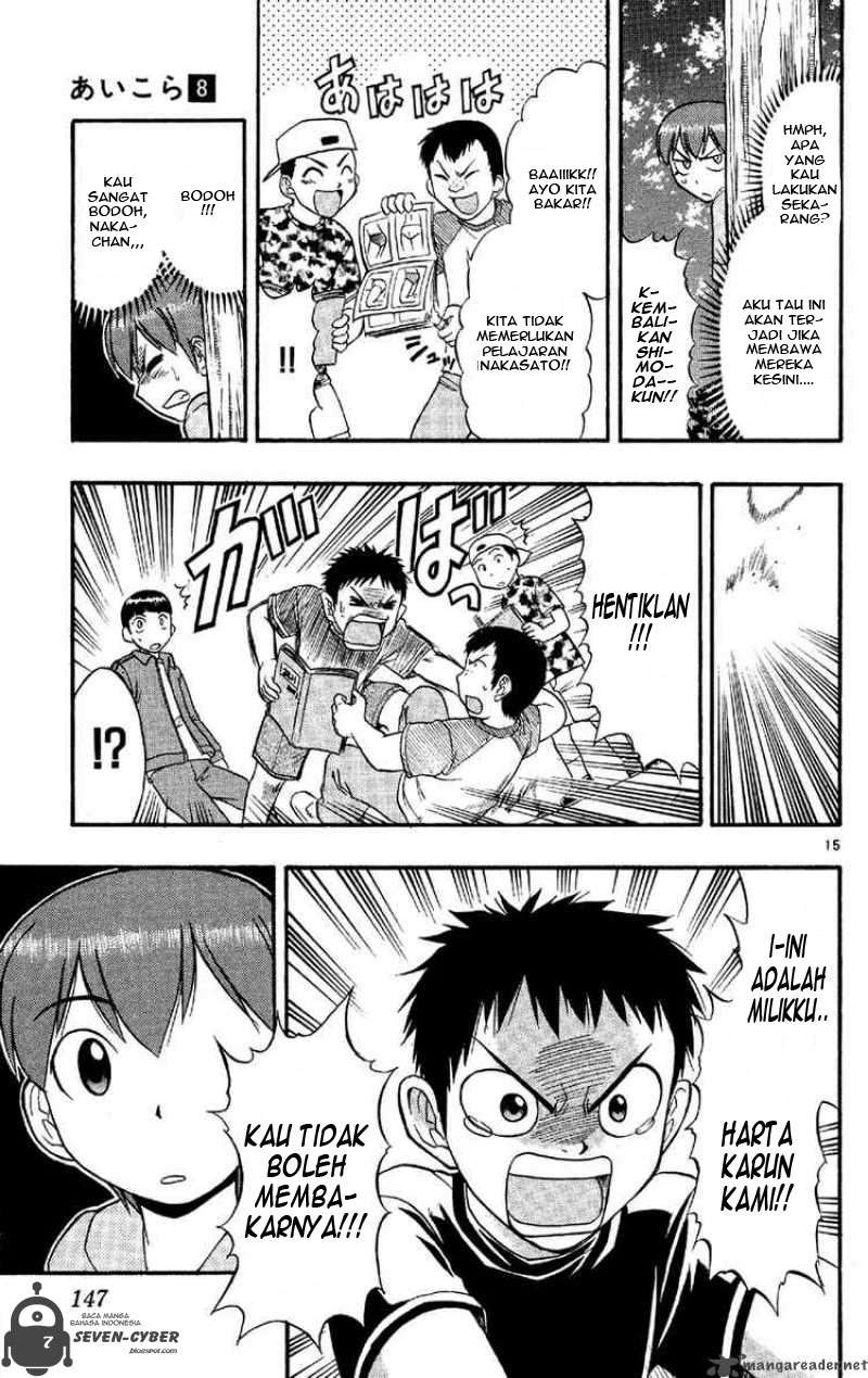 Chapter 78 - halaman 16