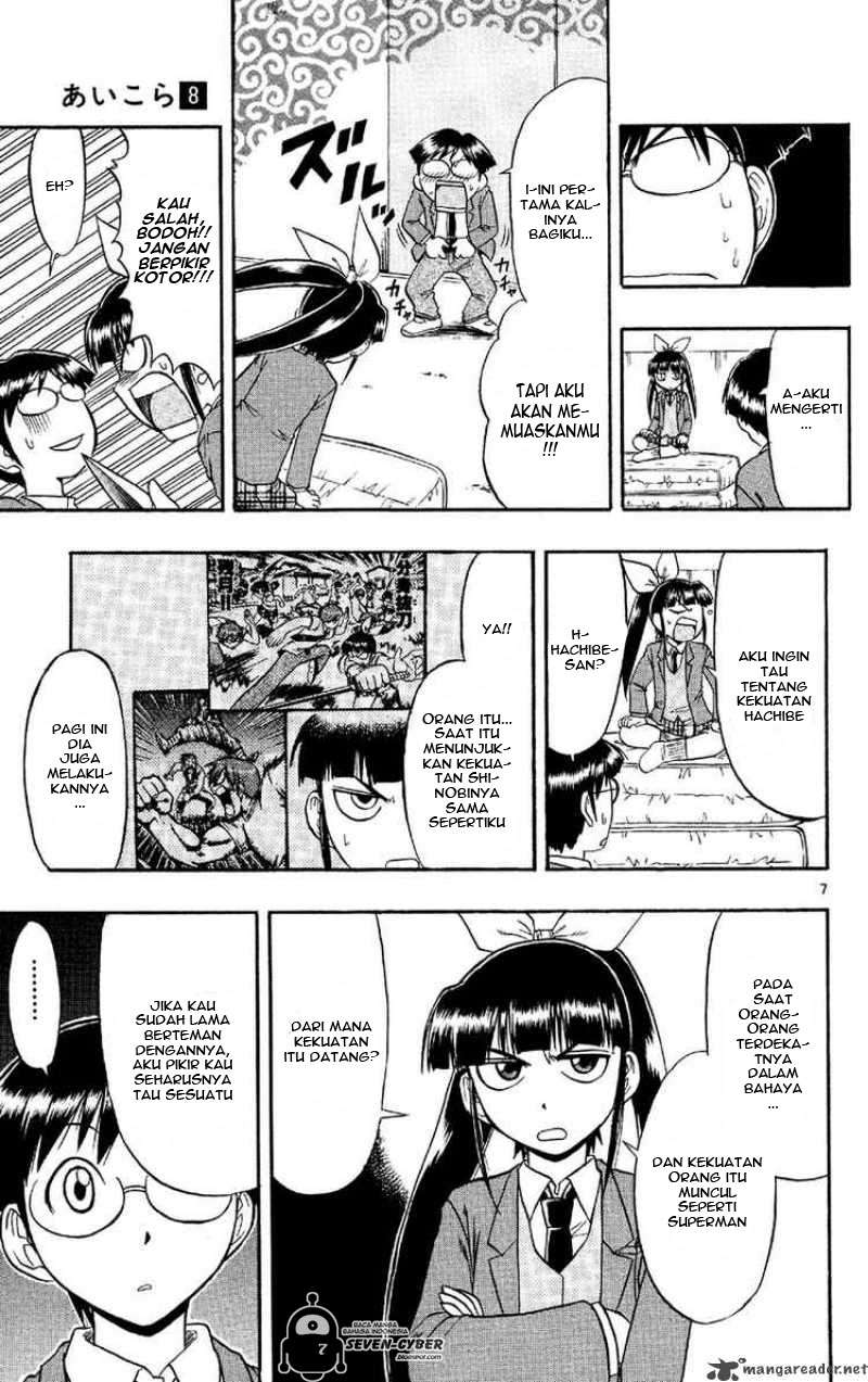 Chapter 78 - halaman 8