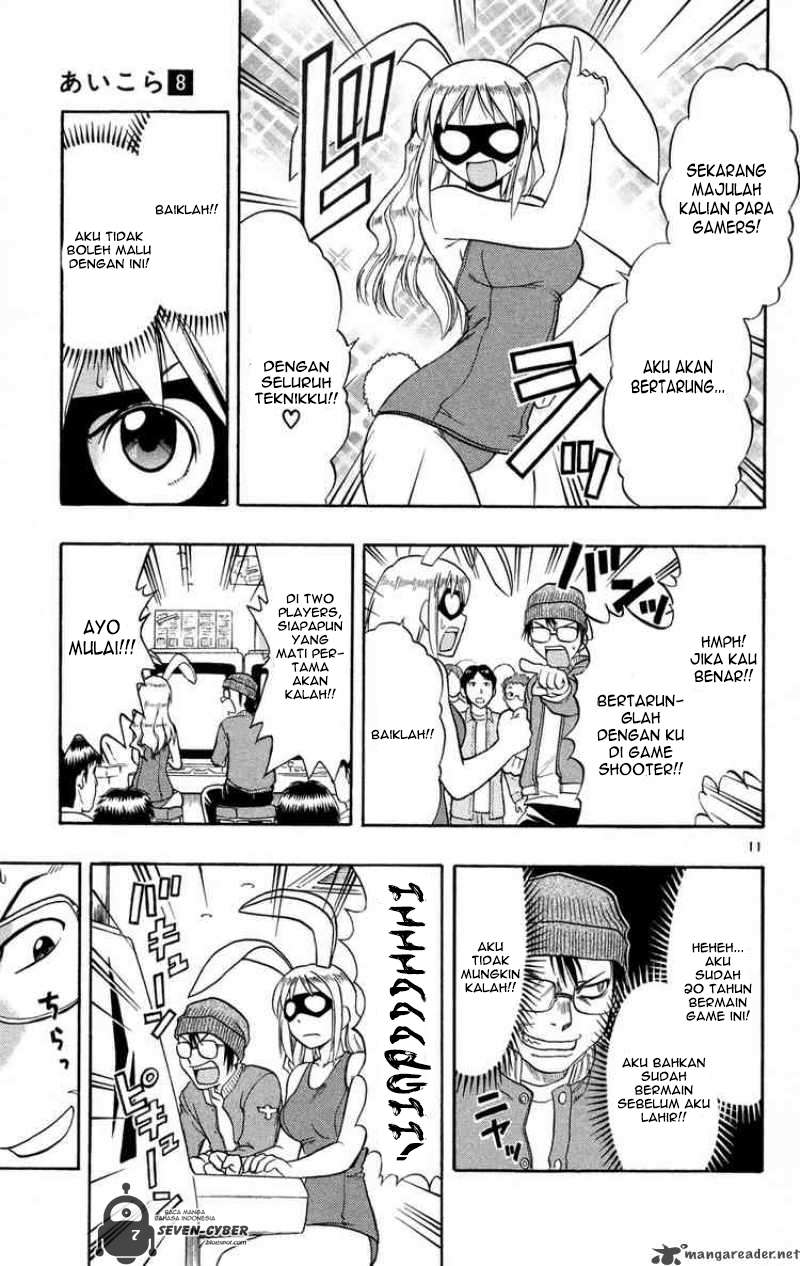 Chapter 77 - halaman 13