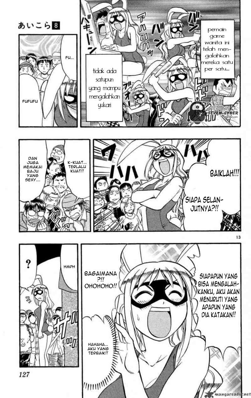 Chapter 77 - halaman 15