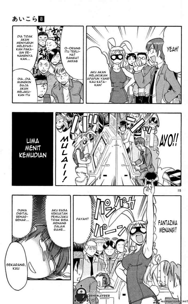 Chapter 77 - halaman 17
