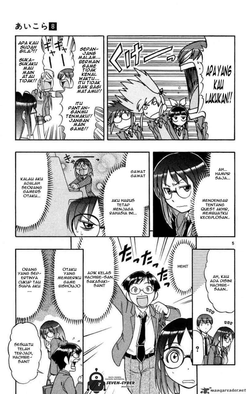 Chapter 77 - halaman 7