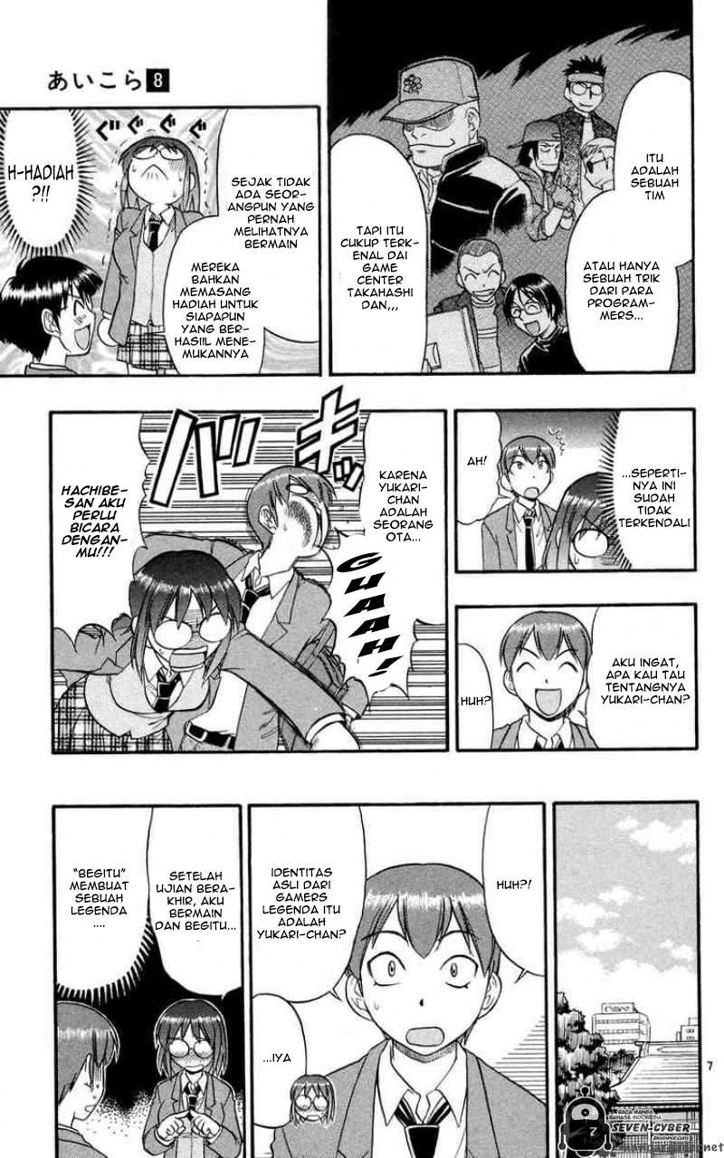 Chapter 77 - halaman 9