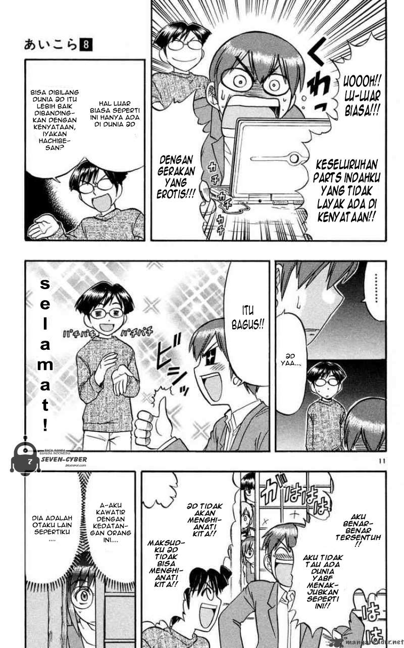 Chapter 76 - halaman 13
