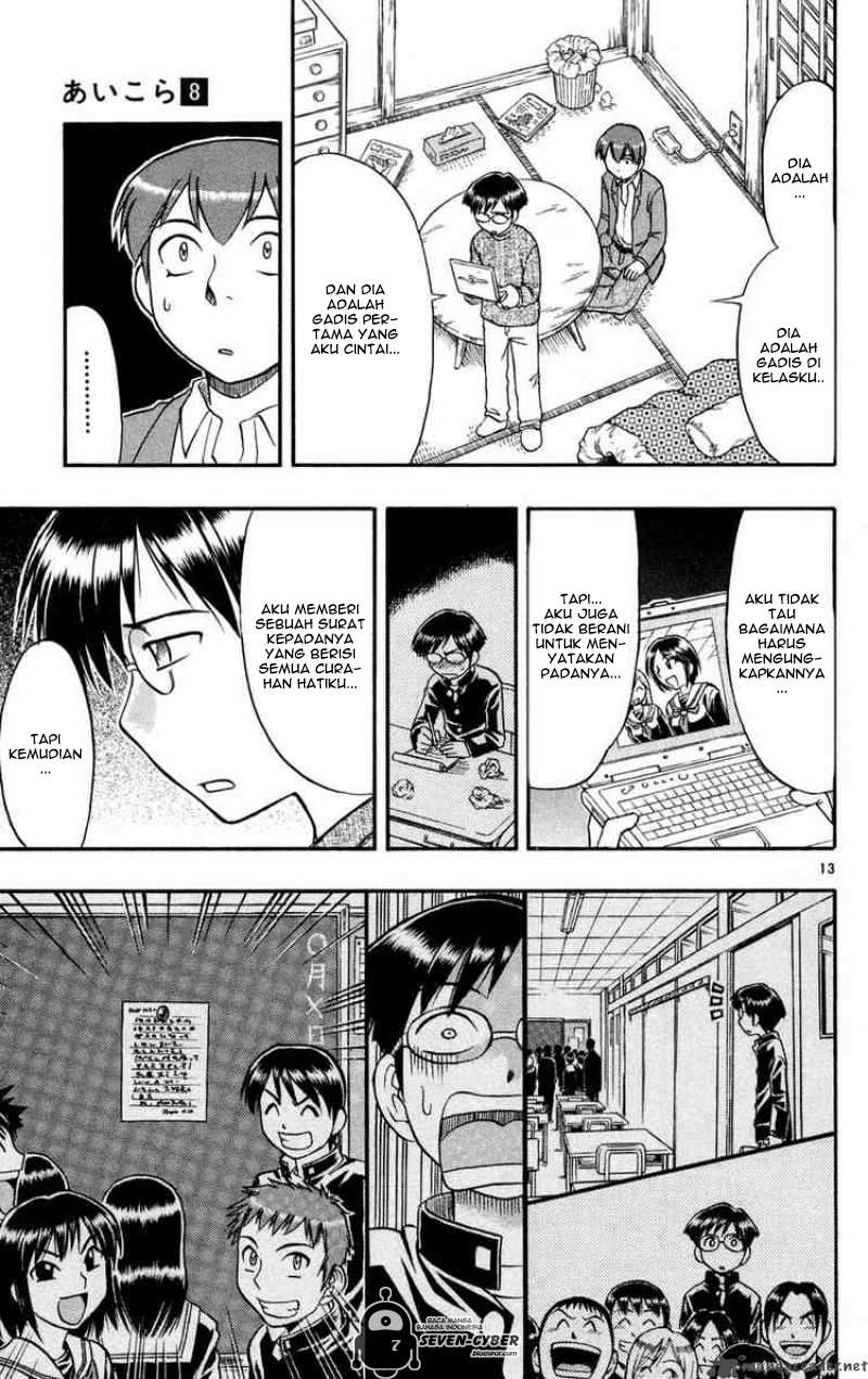 Chapter 76 - halaman 15