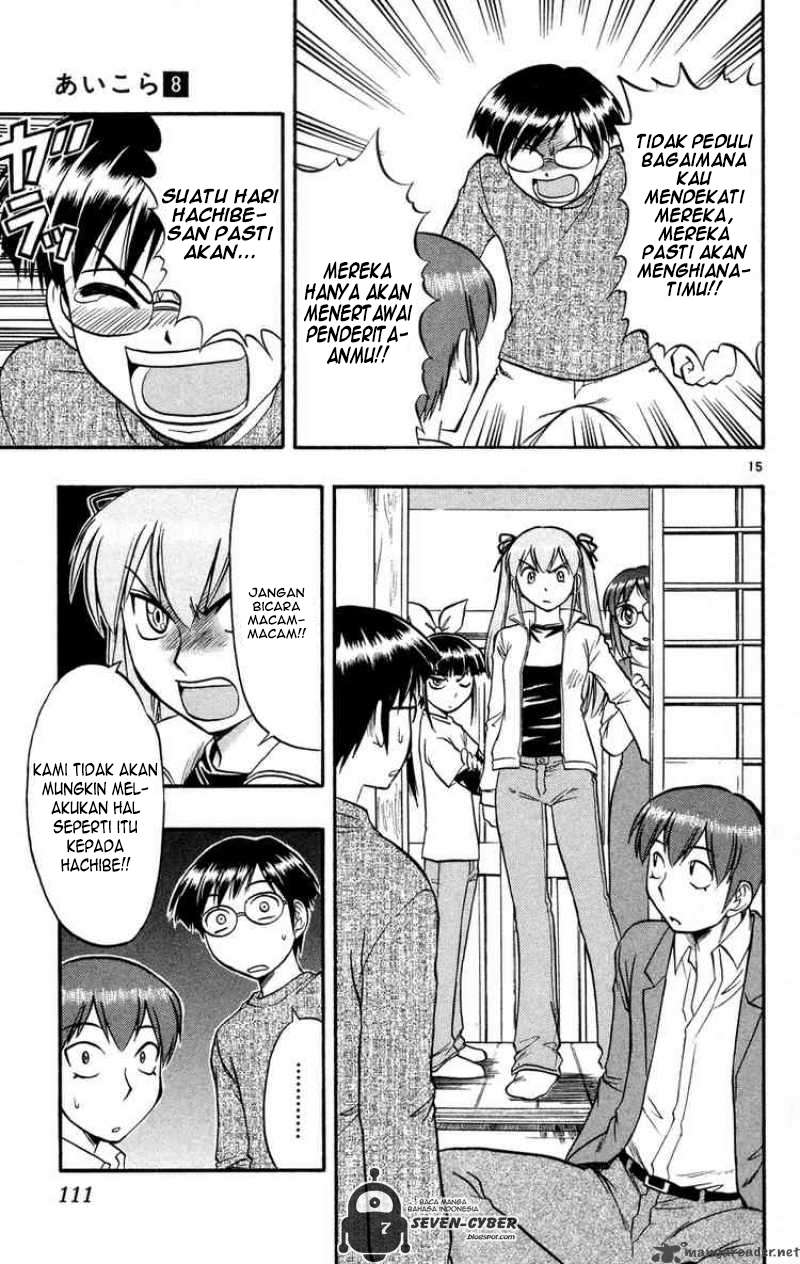 Chapter 76 - halaman 17