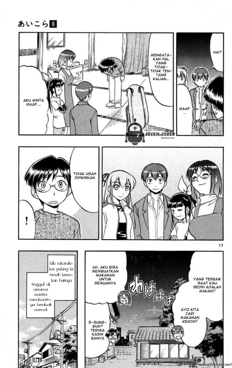Chapter 76 - halaman 19