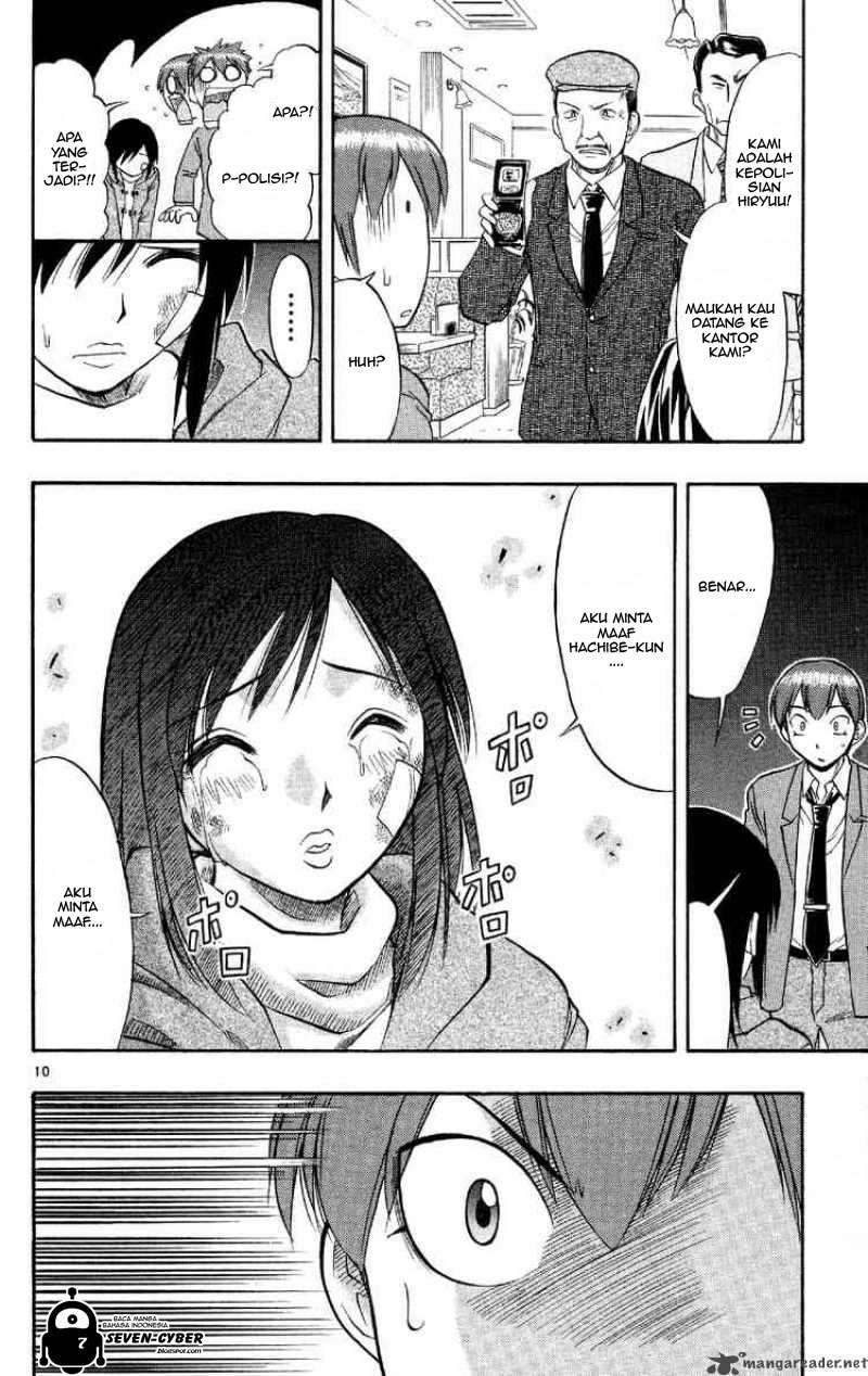 Chapter 74 - halaman 12
