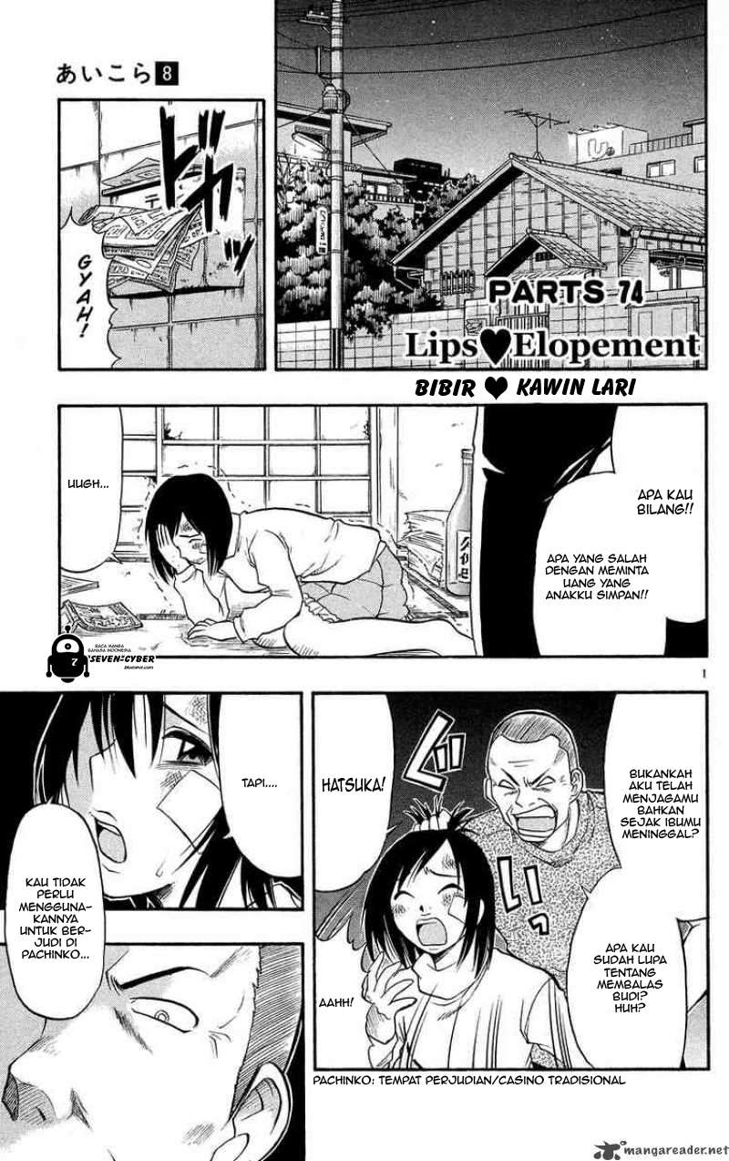 Chapter 74 - halaman 3