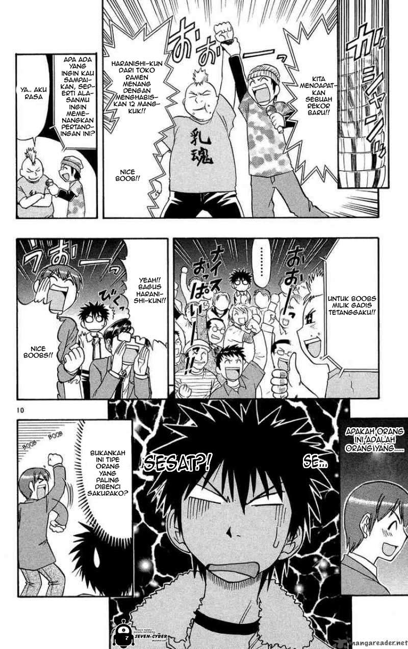 Chapter 73 - halaman 12