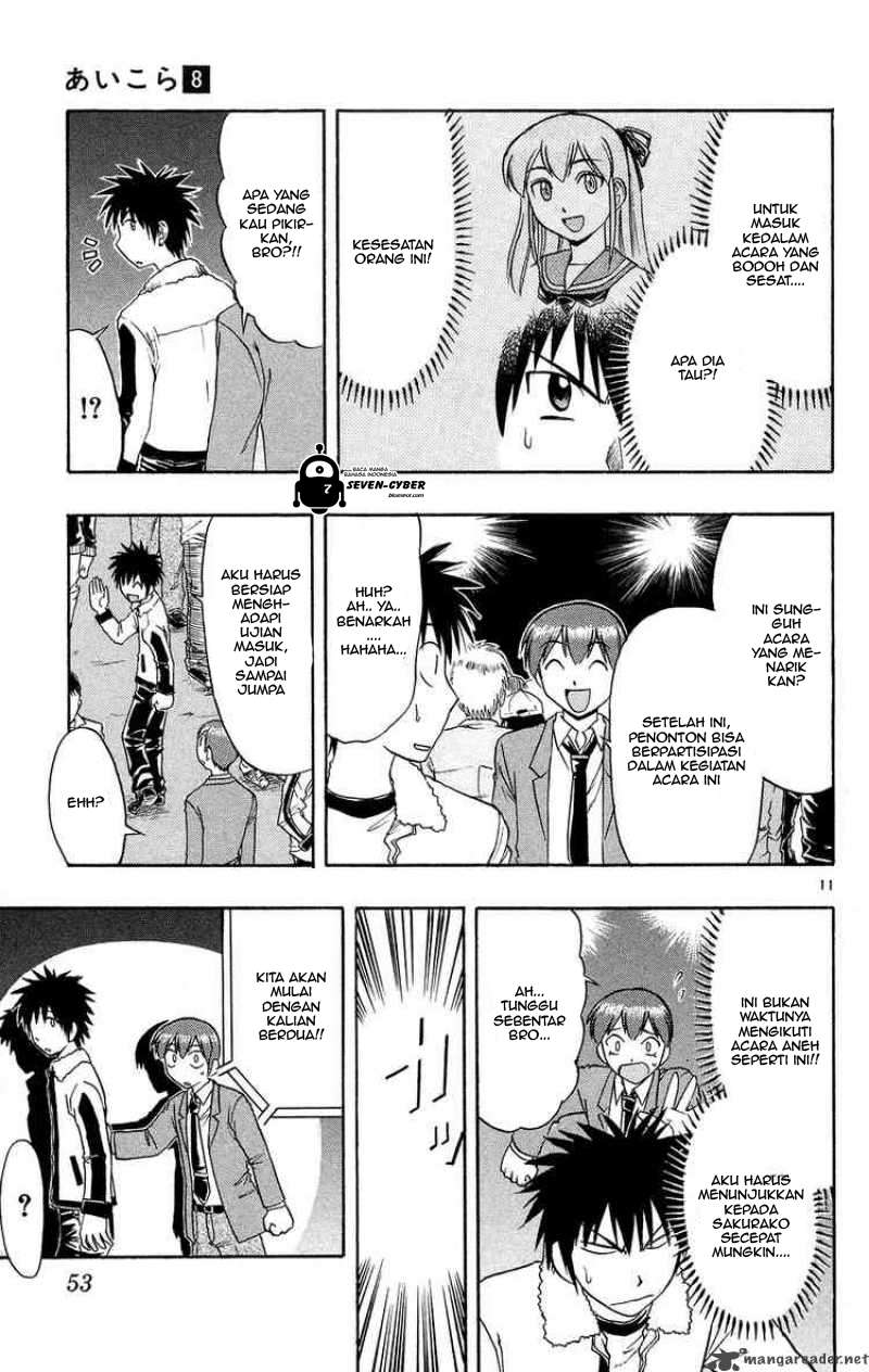 Chapter 73 - halaman 13