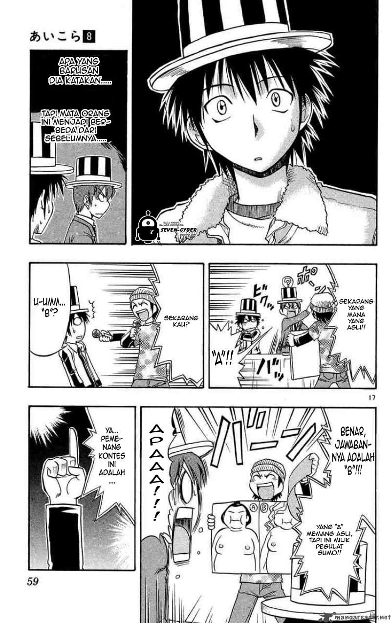 Chapter 73 - halaman 19