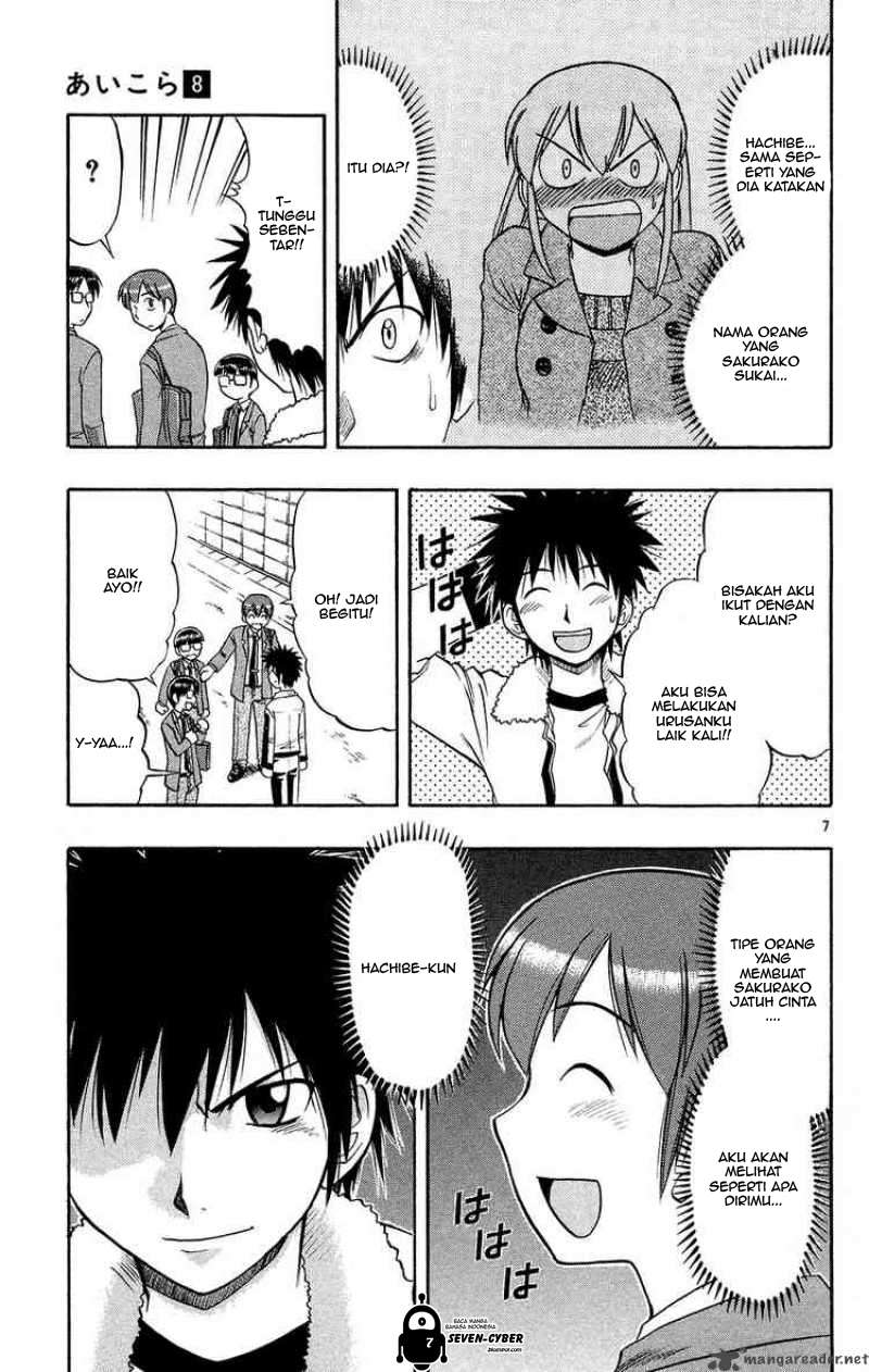 Chapter 73 - halaman 9