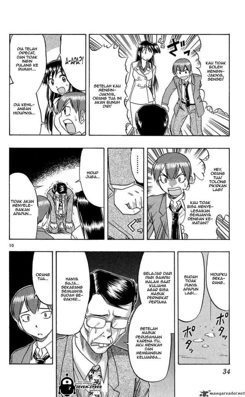 Chapter 72 - halaman 12