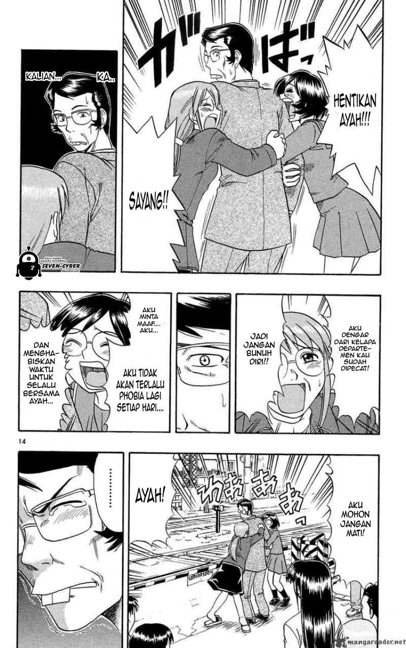 Chapter 72 - halaman 16