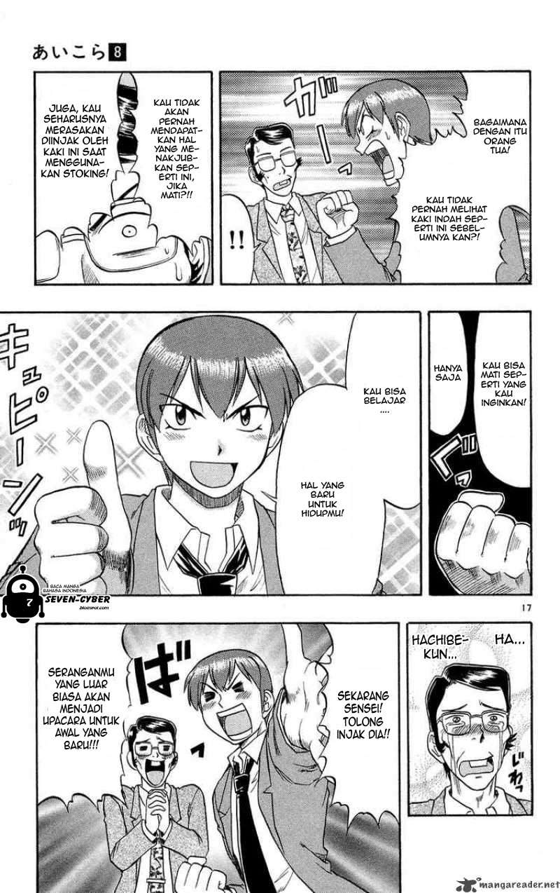 Chapter 72 - halaman 19