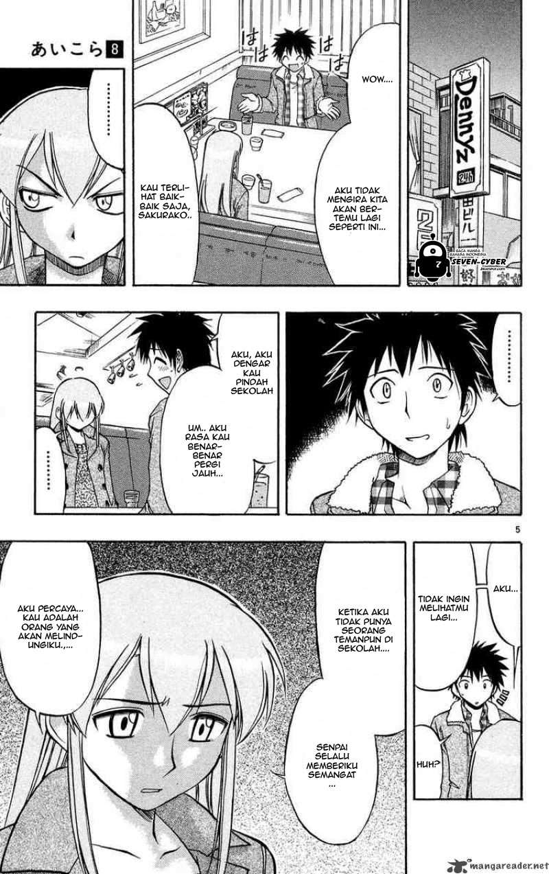 Chapter 71 - halaman 12