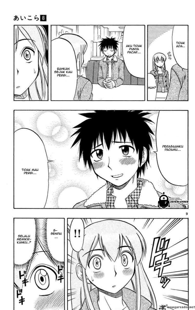 Chapter 71 - halaman 16