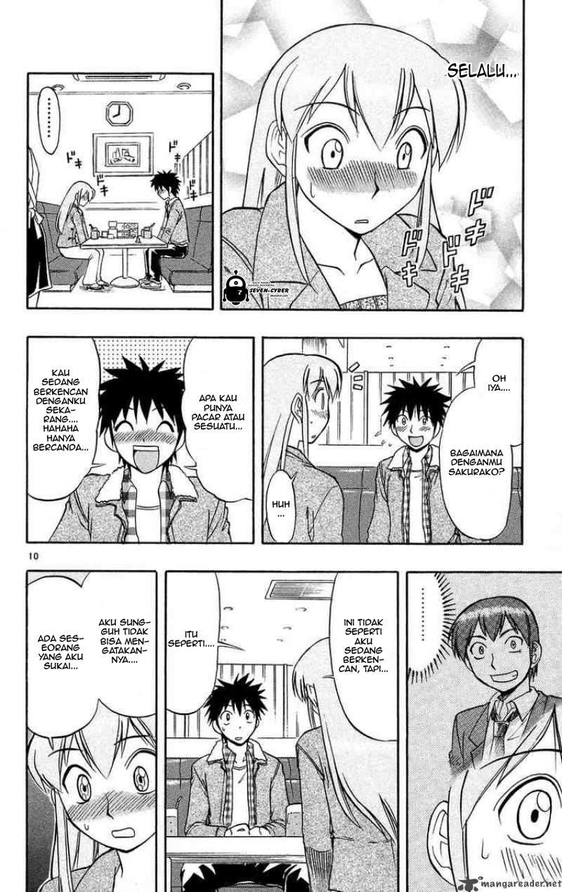 Chapter 71 - halaman 17