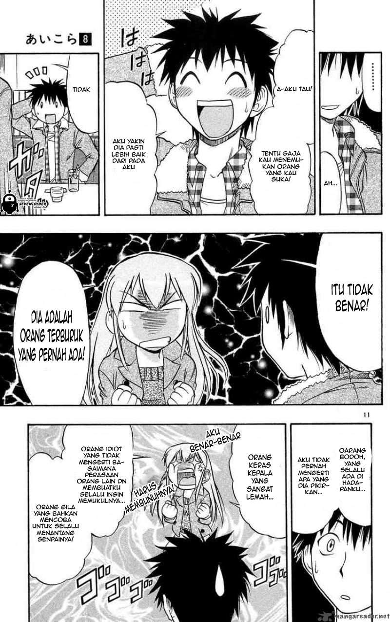 Chapter 71 - halaman 18