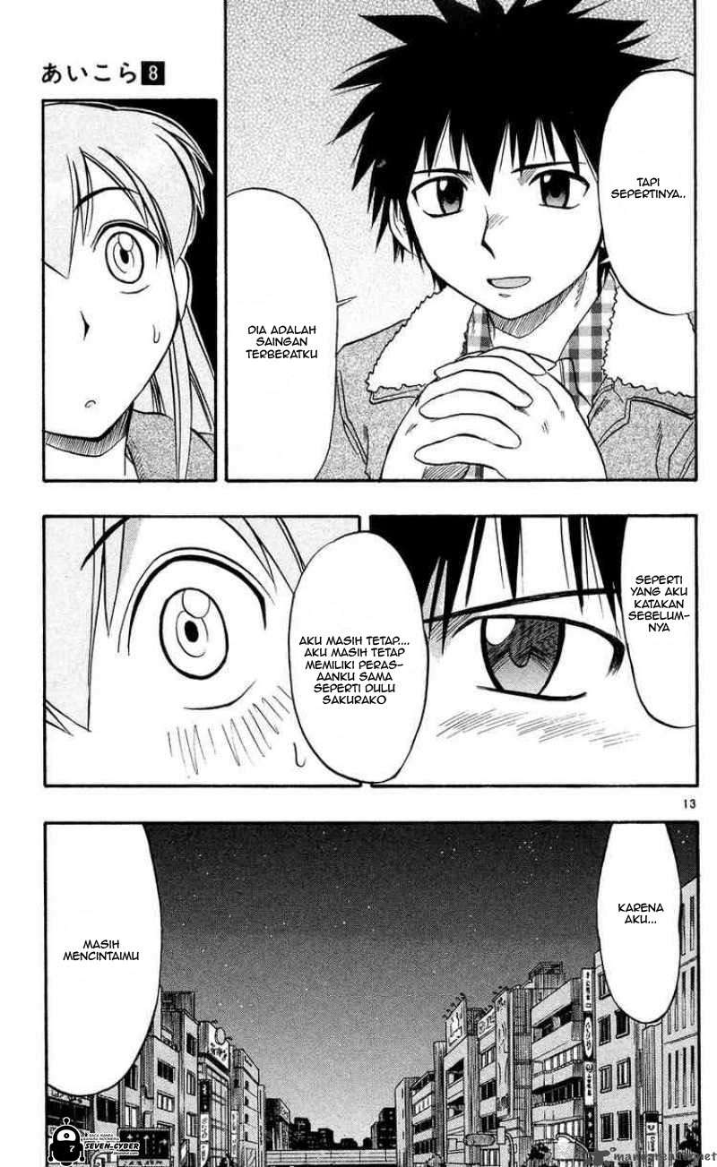 Chapter 71 - halaman 20