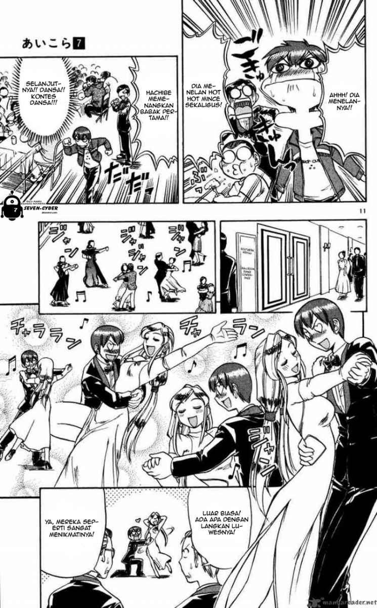 Chapter 70 - halaman 13