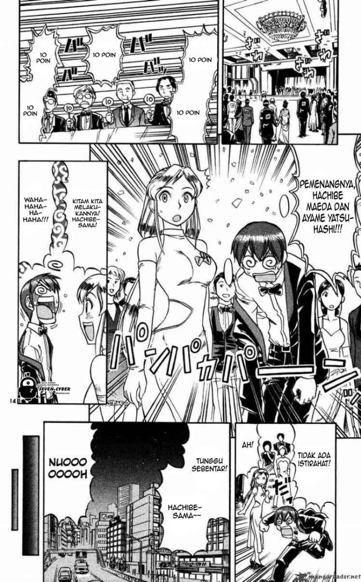 Chapter 70 - halaman 16