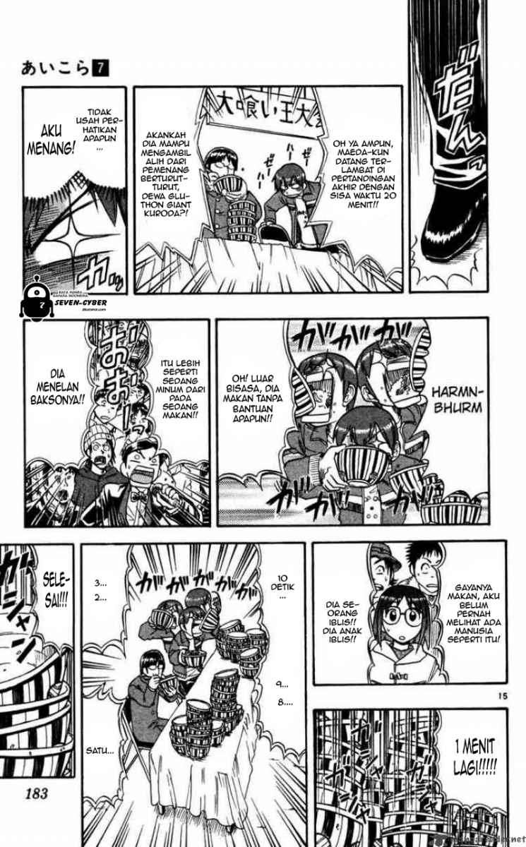 Chapter 70 - halaman 17
