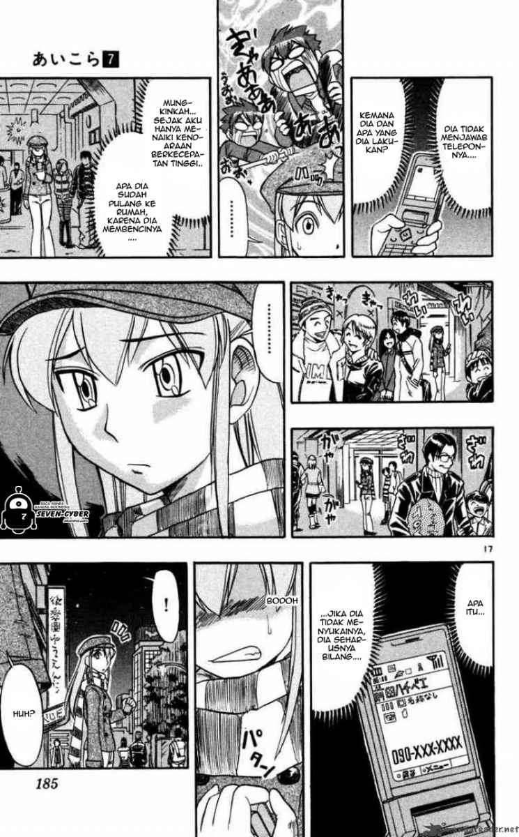 Chapter 70 - halaman 19