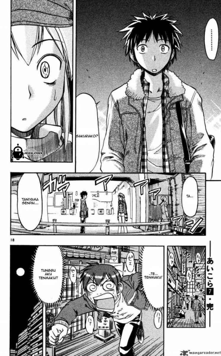 Chapter 70 - halaman 20