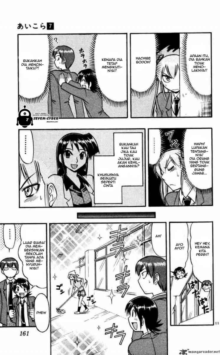 Chapter 69 - halaman 13